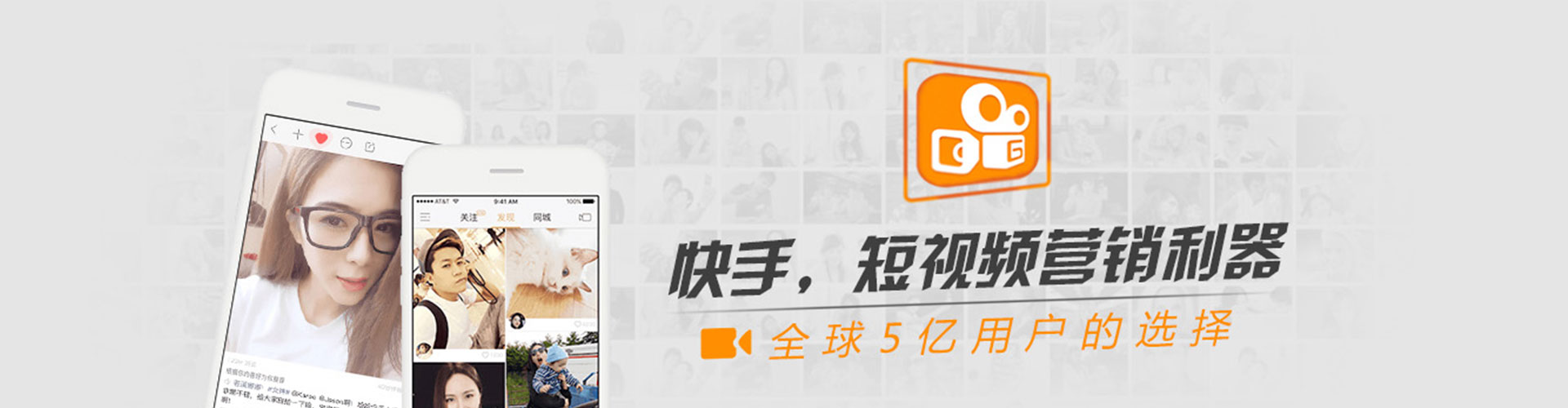 长宁百度包年竞价